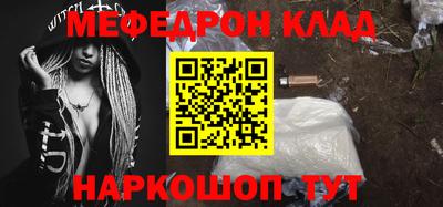 индика Братск