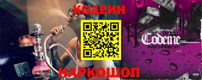 индика Братск