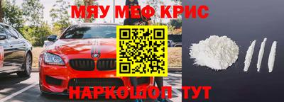 гидропоника Боровичи