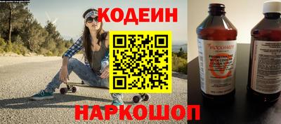 марихуана Белорецк