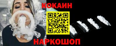 марихуана Белорецк