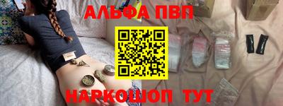 MDMA Premium VHQ Бердск