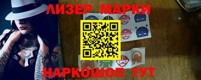 гидропоника Боровичи