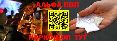 индика Братск