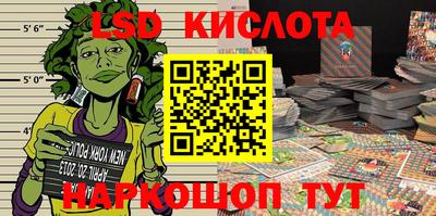 гидропоника Боровичи
