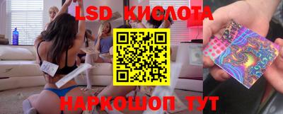 mix Брянск