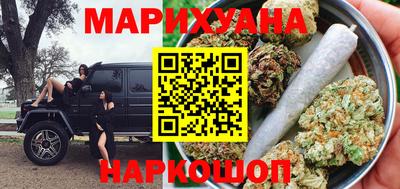 гидропоника Боровичи