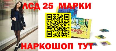 mix Брянск