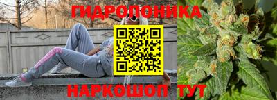 MDMA Premium VHQ Бердск