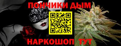 mix Брянск