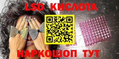 mix Брянск