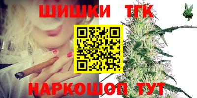 mix Брянск