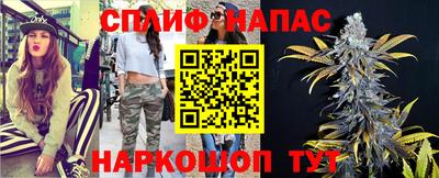 гидропоника Боровичи