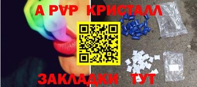 гидропоника Боровичи