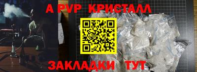 MDMA Premium VHQ Бердск