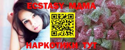гидропоника Боровичи