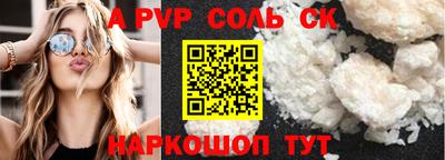 mix Брянск