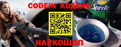 mix Брянск