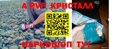 mix Брянск