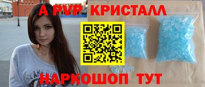 mix Брянск