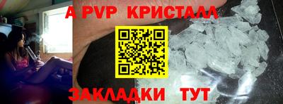 mix Брянск