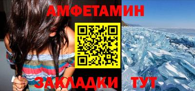 mix Брянск