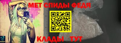 индика Братск