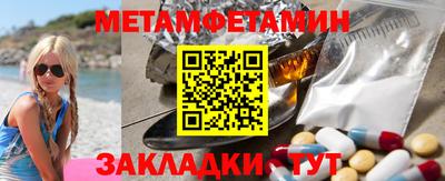 индика Братск