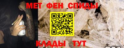 индика Братск