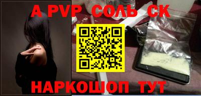 гидропоника Боровичи