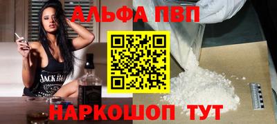 MDMA Premium VHQ Бердск