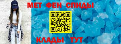 индика Братск
