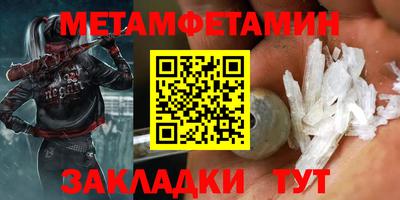 индика Братск