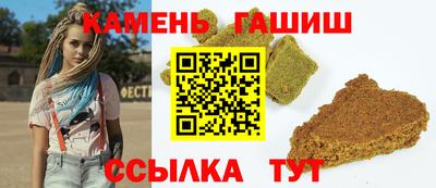 mix Брянск