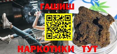 гидропоника Боровичи