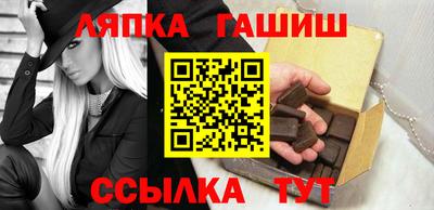 MDMA Premium VHQ Бердск