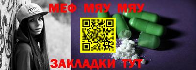 индика Братск