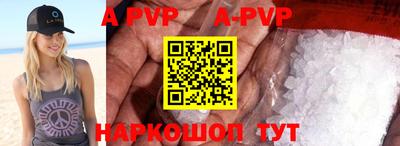 гидропоника Боровичи