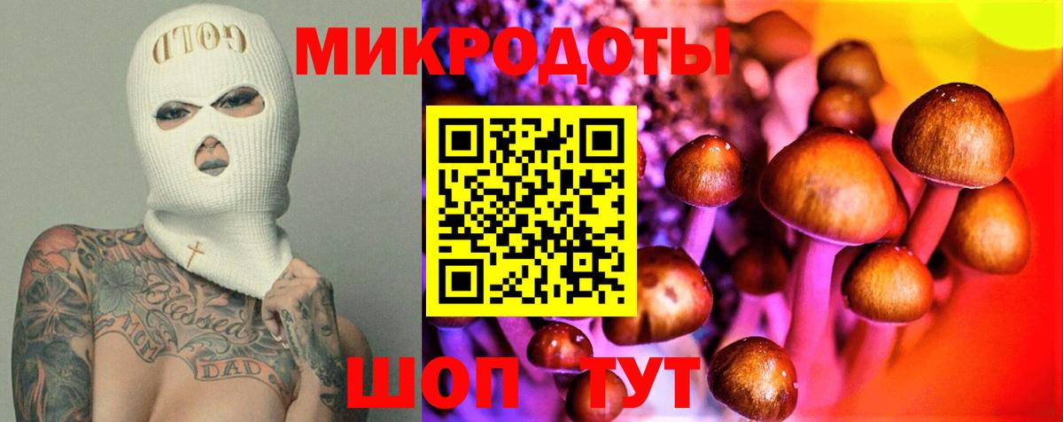 Экстази  Вход с VPN  ТГК  МЕФ  Амфетамин кристаллы  Сосновоборск  Меф МЯУ МЯУ кристаллы  Гашиш  COCAIN  Марихуана 